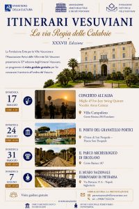 Itinerari Vesuviani - La via Regia delle Calabrie