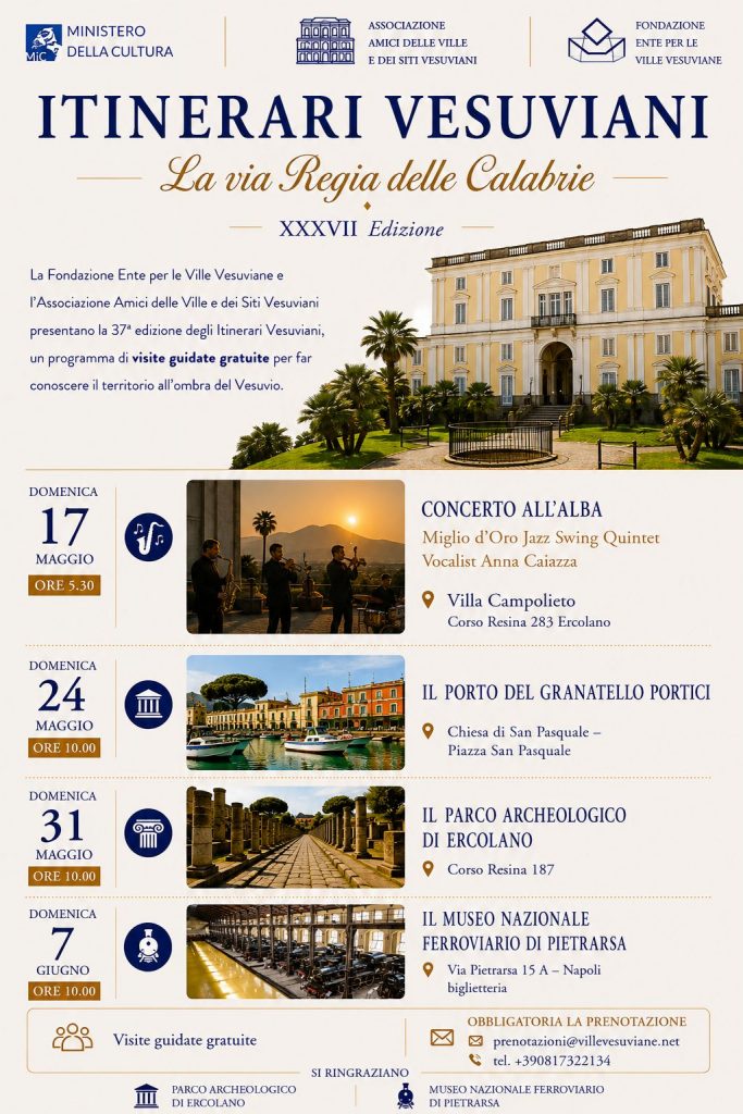 Itinerari Vesuviani - La via Regia delle Calabrie